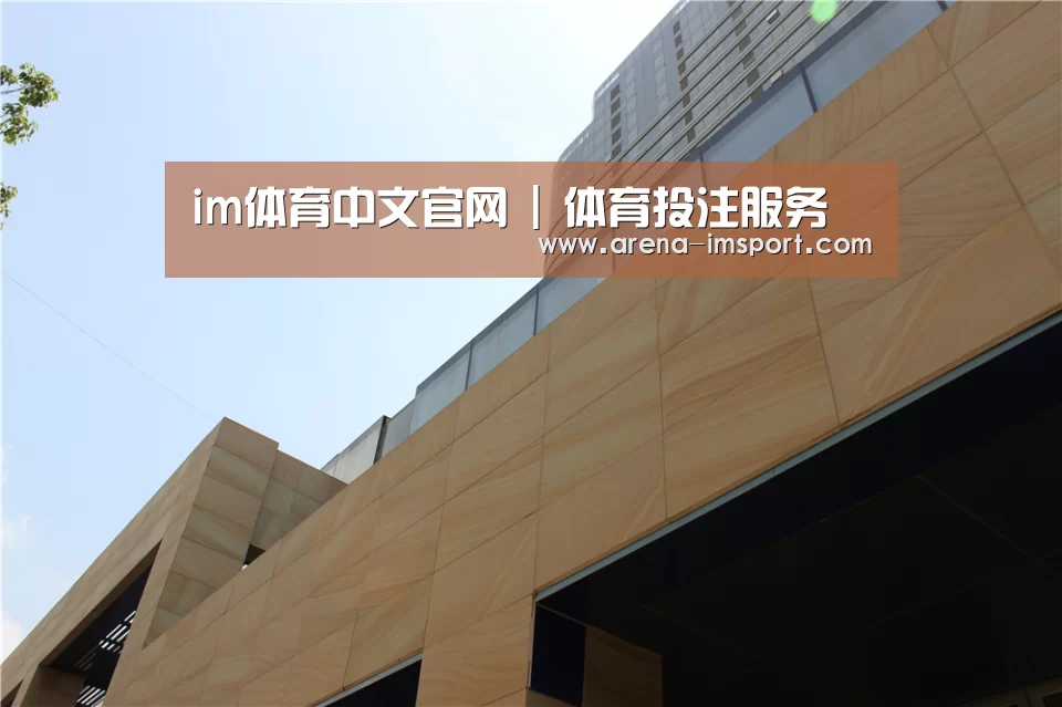 厦门泰地海西中心(图1)