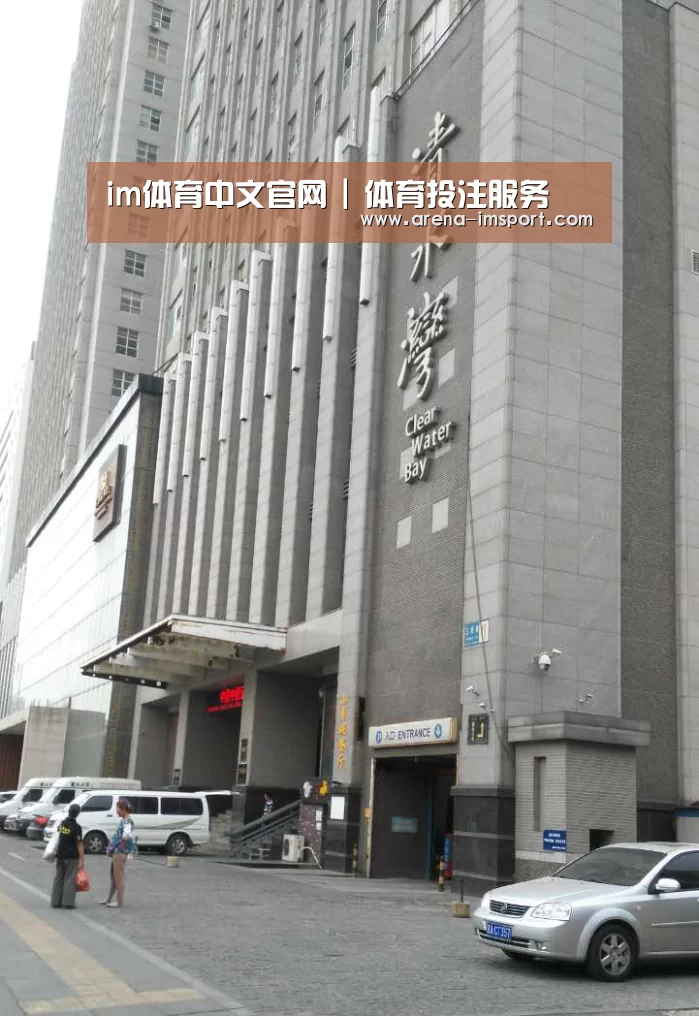 沈阳名都清水湾(图1)