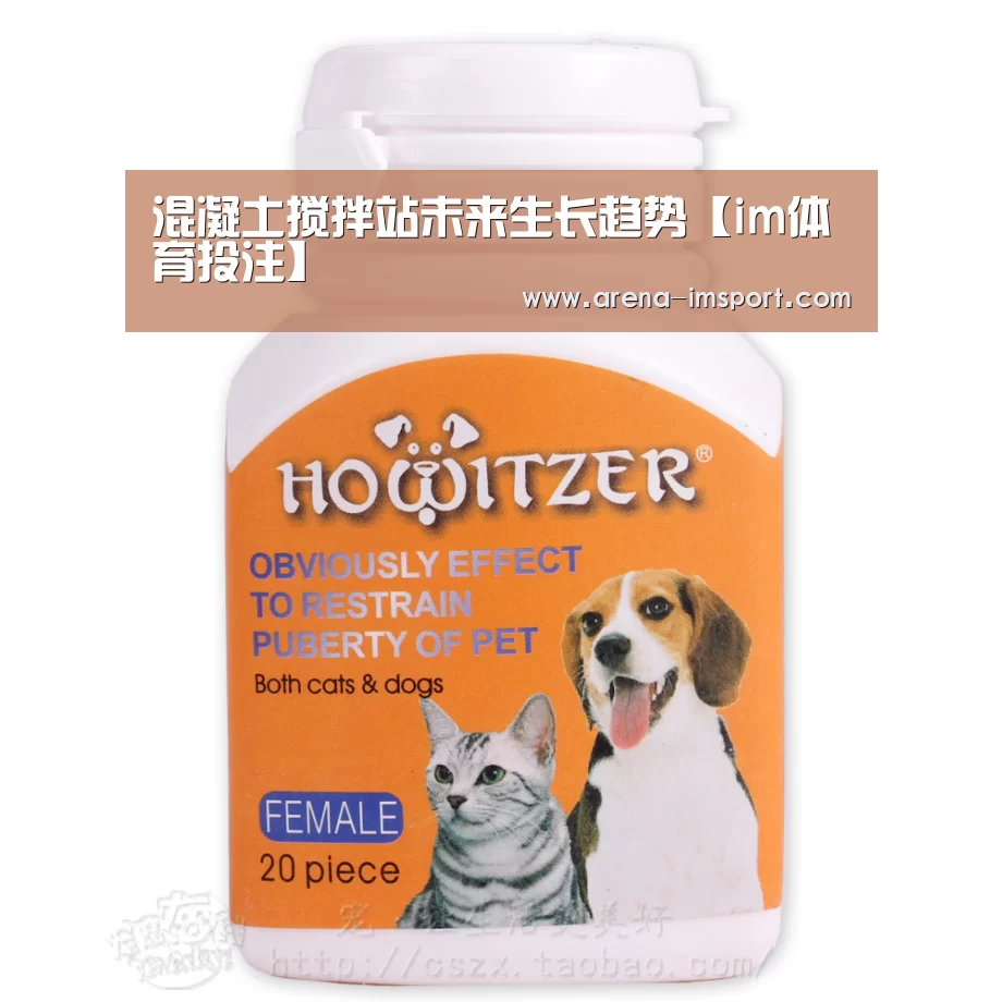 im体育官网